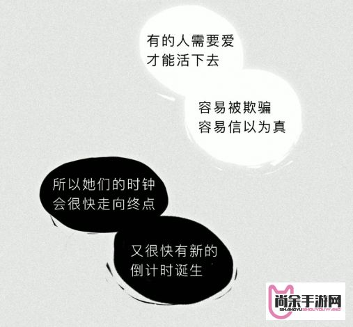 当危险降临，怎样守护身边的妹纸？揭秘三大实用防身策略！让她时刻安全无忧。